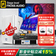 沸斯（FROSS）M6家庭專(zhuān)業(yè)KTV音響套裝 卡拉OK前后級功放音箱點(diǎn)歌機 家用K歌套裝CR12/旗艦款