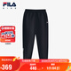FILA【抗菌】斐樂(lè)童裝兒童長(zhǎng)褲2025年春季男童中大童運(yùn)動(dòng)褲子