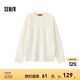 森馬不二馬聯(lián)名毛衣女oversize圖案打底衫春圓領(lǐng)字母衣服個(gè)性小眾 白色調(diào)00311 160/84A/M