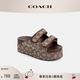 蔻馳（COACH）新品女士女鞋經典標志老花雙綁帶厚底鞋拖鞋一腳蹬透氣鞋子輕奢 橡木色/楓樹棕色 37.5