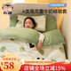 布魯（BlueBlue） 兒童牛奶絨被套120*150單件加厚幼兒園套件午睡專(zhuān)用單人秋冬被罩 【A類(lèi)雙面絨】lucky熊貓-A+ 120*150cm3斤秋冬大豆芯+被套