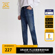 卡賓男裝潑墨印花牛仔褲24秋新款修身褲通勤商場同款I(lǐng)3243116003 蔚藍(lán)色47 XL (180) 82A/XL