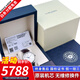【二手99新】浪琴LONGINES名匠系列男表瑞士手表 全自動(dòng)折疊扣真皮男士機械表奢侈品腕表瑞表名表 23年 全套在?！?8.5mm皮帶】 進(jìn)口手表+全國包郵+終身售后