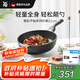 WMF德國福騰寶不粘鍋煎炒鍋天燃?xì)怆姶艩t通用銀彩炒鍋32cm廚房好物