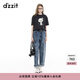 DZZIT地素【泡泡瑪特聯(lián)名系列】牛仔褲2025春季新款插畫褲子3J1R6196T 深藍色 S