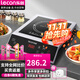 樂(lè )創(chuàng  )（lecon）商用電磁爐3500w大功率猛火電磁灶大鍋灶家用炒菜電炒鍋炒爐 店長(cháng)推薦【3500W平面】L2