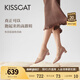 KISSCAT金晨同款接吻貓[CAT系列]貓掌鞋單鞋女簡約通勤高跟鞋尖頭船鞋女 杏色 （瘦腳卡碼拍小一碼） 37 (235mm)