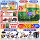 飛鶴【臻稚有機(jī)升級(jí)】臻稚卓蓓有機(jī)嬰幼兒奶粉700g罐裝6罐 有機(jī)生牛乳 2段 -臻稚卓蓓有機(jī) 700g 6罐
