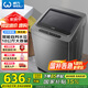 威力（WEILI）10公斤 波輪洗衣機全自動(dòng)智能稱(chēng)重 13分鐘快洗 護衣內筒 防銹箱體 鈦金灰 XQB100-10018A 國家補貼