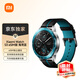 小米（MI）Xiaomi Watch S3 eSIM版 海灣藍 還原小米汽車全新配色 澎湃OS SU7汽車鑰匙 便攜可靠