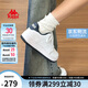 卡帕（Kappa）女鞋夏季2025新款透氣小白鞋子女百搭休閑運動板鞋女 海昌藍 38