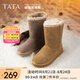 他她（TATA）加絨防滑保暖冬季雪地靴女厚底中筒靴冬WDX14DS3 紫灰（半絨半毛） 35