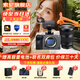 索尼（SONY）ILME-FX3A攝像機 4K高清全畫(huà)幅電影機攝影機 fx3視頻旅游婚慶 便攜式直播設備 高端直播一體機 FX3A單機身+FE24-70mmF2.8二代GM 官方標配【套餐更劃算】