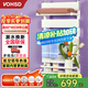沃華斯頓銅鋁復(fù)合小背簍暖氣片家用水暖壁掛式衛(wèi)生間 加厚加寬 