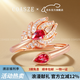 蔻詩(shī)哲 COASZE鴿血紅紅寶石戒指 18K金鑲鉆石水滴開(kāi)口設計七夕情人節送女友老婆 鴿血紅紅寶石戒指