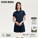VEROMODA連衣裙2025夏季新款含棉百褶設計衛(wèi)衣裙百搭減齡325261015 海藍色 M