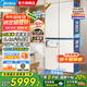 美的（Midea）餐邊柜427升45cm十字四開門超薄零嵌入PST+急速凈味一級雙變頻三循環(huán)風冷無霜玻璃面板家用電冰箱 BCD-427WUSGPZM月光米