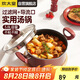 炊大皇 湯鍋不粘鍋 易潔煲湯燉煮熬粥湯奶鍋22cm 磁爐通用 溢彩WG14320