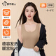 都市麗人無(wú)痕保暖背心女士羊毛蠶絲德絨發(fā)熱加絨加厚上衣內衣秋冬 暖膚色 均碼 【90-130斤】