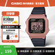卡西歐（CASIO）小方塊手表 復古時(shí)尚休閑防水數顯電子表 初高中學(xué)生送禮送孩子 W-217HM-5AVDF