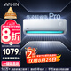 華凌空調(diào) 大1.5匹新一級能效 超省電pro巨省電變頻冷暖空調(diào)掛機 KFR-35GW/N8HA1Ⅲ-P 家電國家補貼
