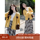 茵曼（INMAN）寬松趣味撞色V領(lǐng)黃色毛衣外套2025秋冬女裝新款針織衫開(kāi)衫 姜黃色 XL