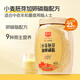精力沛小麥胚芽加卵磷脂968g/罐 營(yíng)養燕麥片無(wú)添加蔗糖高纖維即食早餐