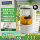 GLASSLOCK純鈦TI發(fā)熱盤(pán)養生杯保鮮迷你養生壺小型煮花茶壺辦公室恒溫燒水杯