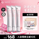 姬芮（ZA）白色隔離霜防曬遮瑕妝前乳三合一SPF34·PA++七夕禮物