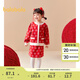 巴拉巴拉女童套裝兒童秋裝洋氣針織兩件套潮拜年服 白紅色調(diào)00416 110