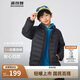 波司登25年輕薄羽絨服男女兒童款絨5A抗菌三防保暖外套T250135530