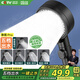 四季沐歌（MICOE）黑色增壓淋浴花灑噴頭 浴室加壓淋浴噴頭花灑頭手持花灑單頭HS125