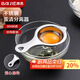 拜杰烘焙工具 304不銹鋼蛋清分離器 雞蛋過(guò)濾器烘培工具做蛋糕工具
