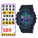 卡西歐（CASIO）手表男G-SHOCK大表盤(pán)多功能學(xué)生考試雙顯防水運動(dòng)電子日韓表禮物 海洋之心GA-100BL-1A
