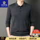 NVWNK春秋薄款中年爸爸裝鄂爾多斯市產(chǎn)100純羊毛衫男翻領(lǐng)針織打底毛衣 深灰 100%羊毛 薄款 2XL 180 【150-165斤】