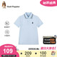 暇步士（Hush Puppies）童裝兒童短袖25夏男童休閑POLO衫中大童速干T恤 冰晶藍(lán)  170 