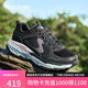 斯凱奇（Skechers）女鞋軟底減震運動(dòng)鞋跑步鞋厚底防滑戶(hù)外休閑鞋健步鞋180223