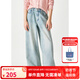 ELLE KIDS童裝  25年春季女童純棉淺色復古百搭寬松顯瘦微闊腿休閑牛仔褲 牛仔藍 165 （M）