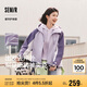 森馬[商場(chǎng)同款]外套女中長(zhǎng)款撞色三防夾克2025春秋101125108008