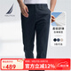 諾帝卡（NAUTICA）【大促爆款】男裝25春夏新款天絲棉錦舒彈經(jīng)典休閑長褲男PO5191 藏青4NV 34