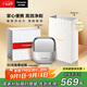 松下（Panasonic）小方盒2.0無線剃須刀電動便攜款往復(fù)式磁懸浮刮胡刀Type-c禮物男朋友CM31銀禮袋款【教師節(jié)禮物】