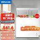 日普（RIPU）雙溫小冰柜家用小型一級能效 家用商用冷藏冷凍保鮮兩用冰柜小型冷柜 138升 【萬人推薦 雙溫分儲】