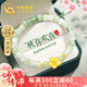 中國(guó)黃金（CHINA GOLD）黃金手鏈女足金桃花轉(zhuǎn)運(yùn)珠和田玉手串七夕情人節(jié)禮物送女友老婆 足金桃花和田玉手鏈