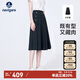 Navigare意大利小帆船女士中長(cháng)款過(guò)膝裙百褶半身裙2322874524 灰 M 