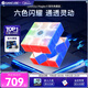 GAN智能魔方三階兒童玩具磁力專(zhuān)業(yè)比賽禮物12ui磁懸浮十周年典藏版