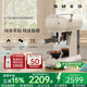 SMEG/斯麥格國家補貼復古半自動(dòng)意式咖啡機小型迷你奶泡一體家用生日中秋節日禮物ECF01一鍵萃取預浸泡 奶白色