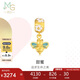 周生生七夕禮物Charme甜蜜小蜜蜂黃金轉(zhuǎn)運(yùn)珠女手串不含手繩89109C定價(jià)