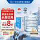 5100西藏冰川礦泉水12L 整箱裝 天然純凈大軟桶裝弱堿性飲用礦泉水