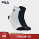 斐樂 FILA 官方男士襪子中腰襪套裝新款簡約運動襪中筒襪兩雙裝 標準白/傳奇藍-99 XS