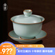 青澹汝窯蓋碗三才茶杯茶具天青色景德鎮(zhèn)陶瓷家用手工隨心蓋碗150ml 隨心蓋碗150ml開片可養(yǎng)